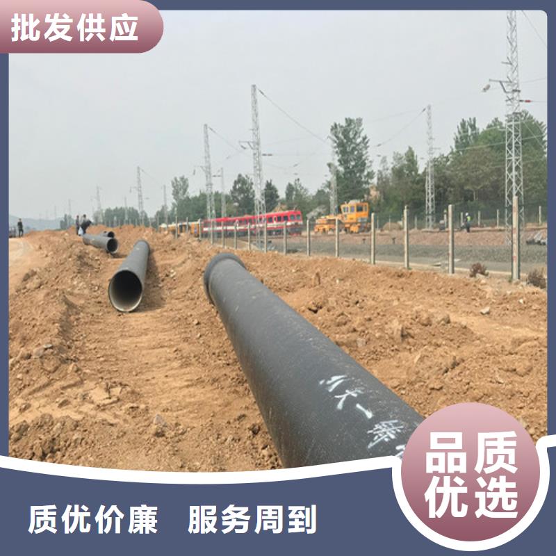 球墨鑄鐵管多年行業積累當地公司