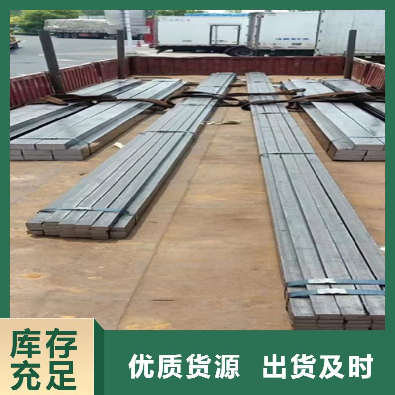 冷拔方鋼16Mn方鋼安裝簡單本地供應商