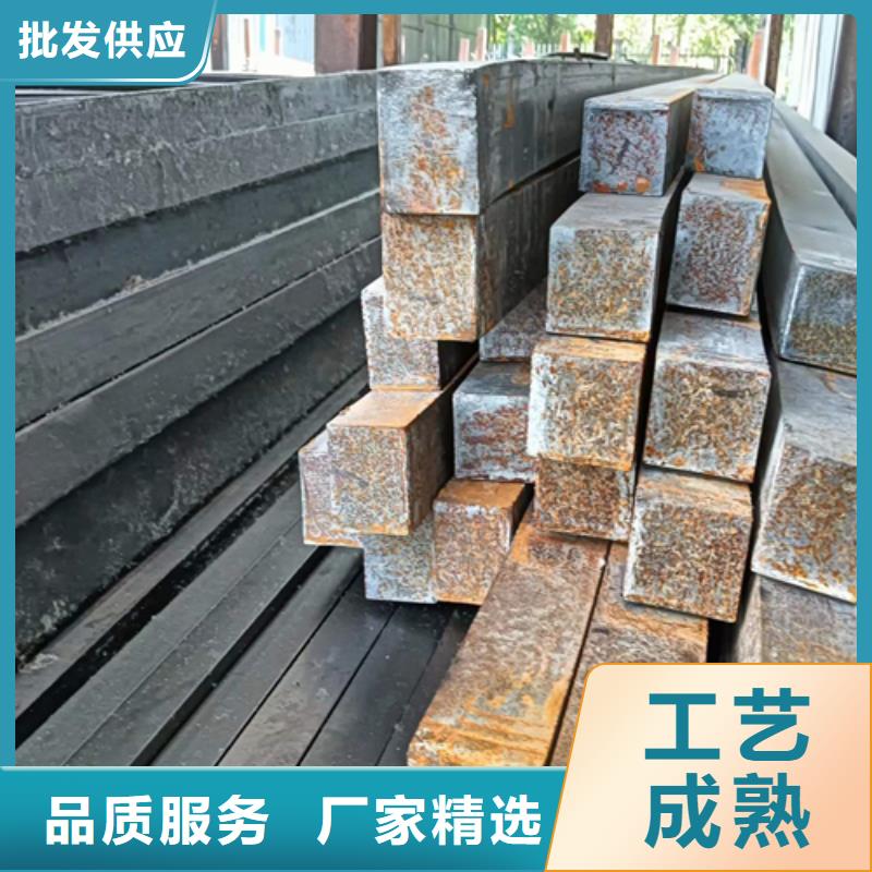 冷拔方鋼16Mn方鋼生產(chǎn)廠家貨源穩(wěn)定