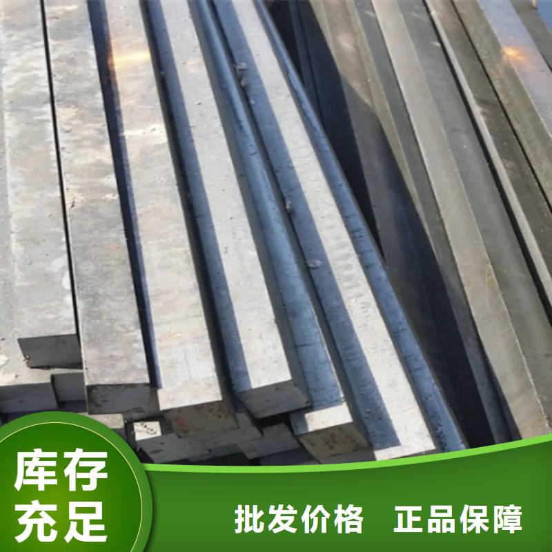 冷拔方鋼_熱軋扁鋼專注生產N年廠家自營