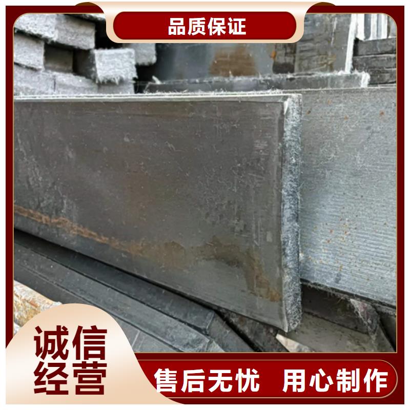 【冷拔扁鋼16Mn方鋼全品類現(xiàn)貨】可定制