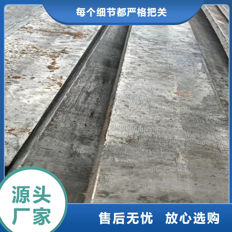 冷拔扁鋼扁鋼拒絕中間商質(zhì)量安心