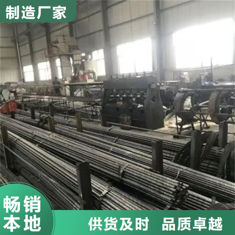 【冷拔圓鋼扁鋼暢銷本地】品質(zhì)優(yōu)良
