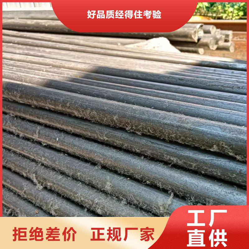 冷拔圓鋼扁鋼自有廠家同城供應(yīng)商