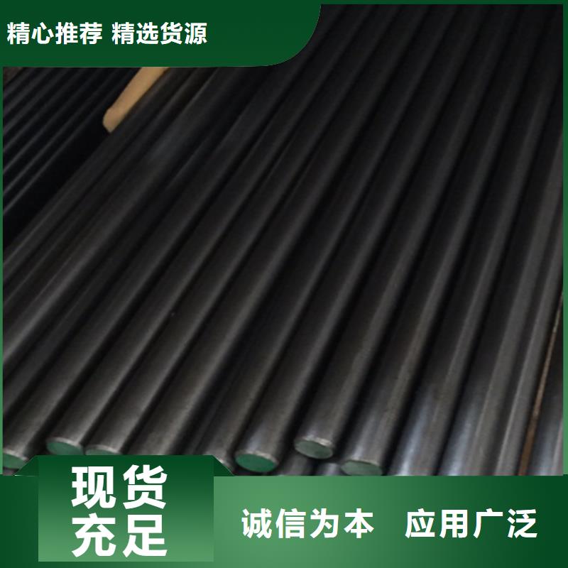 冷拔圓鋼【熱軋扁鋼】精致工藝原廠制造