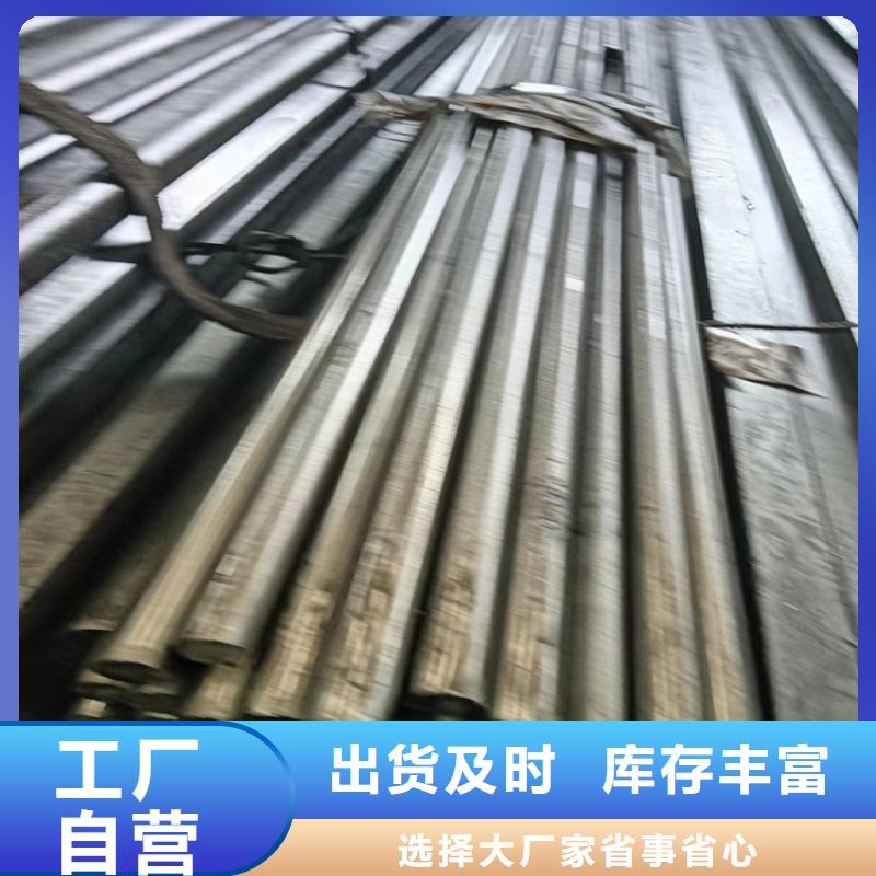 冷拔圓鋼16Mn方鋼支持大批量采購工廠直供