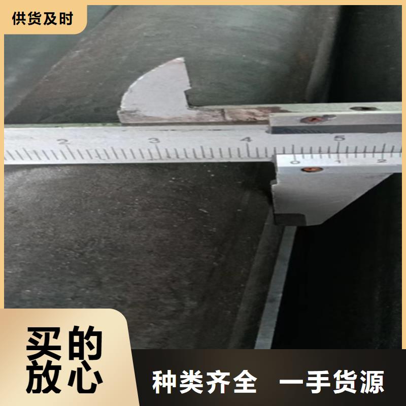 冷拔圓鋼-扁鋼質量檢測品質服務誠信為本
