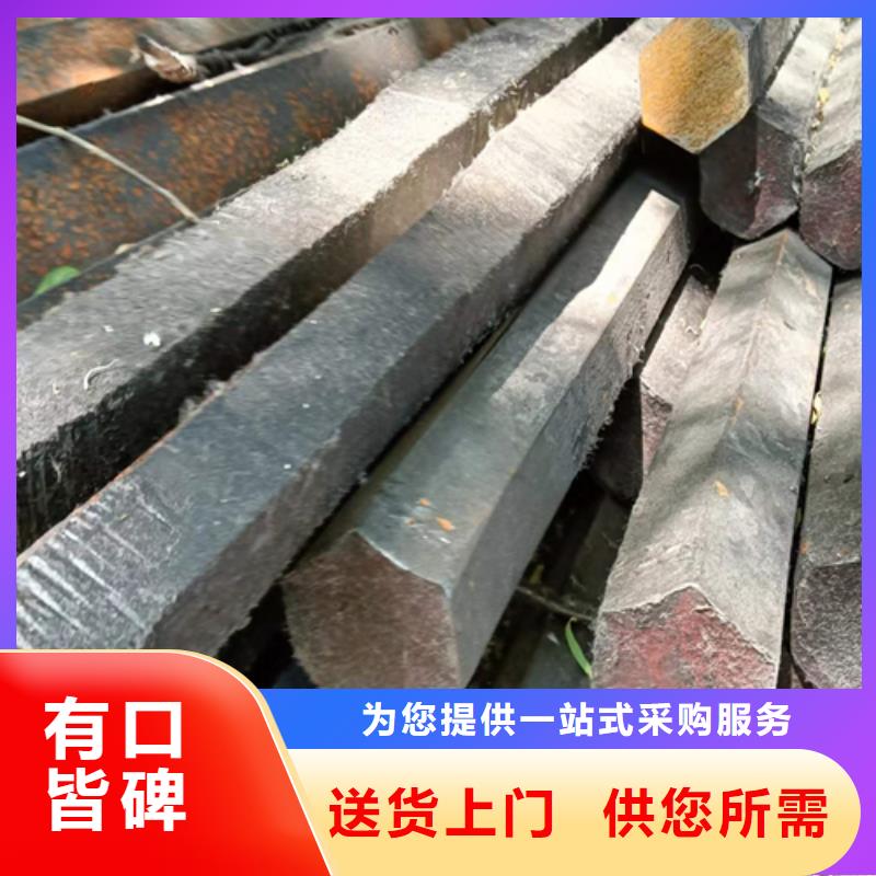 冷拔六角鋼45號(hào)方鋼本地廠家值得信賴設(shè)備齊全支持定制