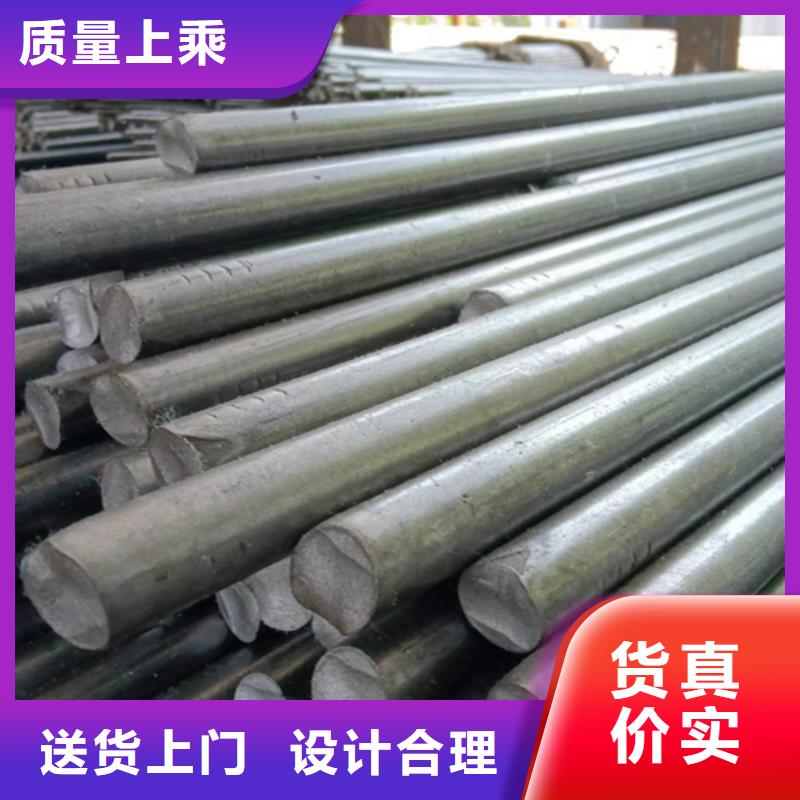 冷拔六角鋼扁鋼質量可靠工廠直供
