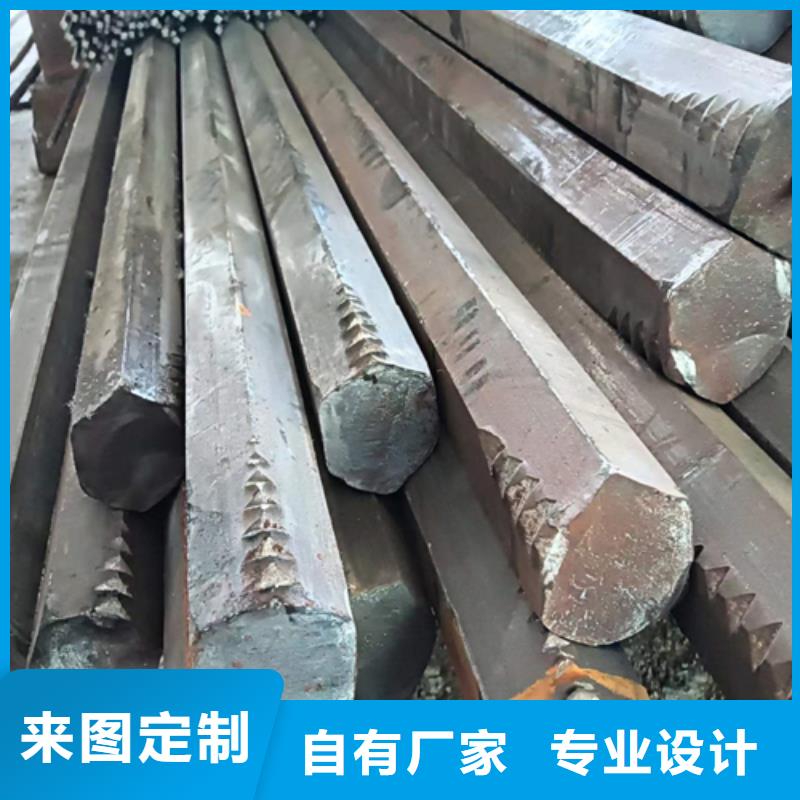 冷拔六角鋼【45號方鋼】低價貨源商家