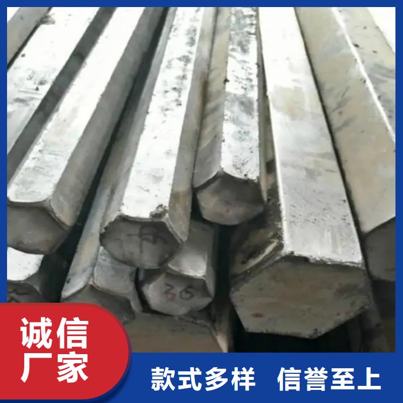 冷拔六角鋼-扁鋼一對(duì)一為您服務(wù)免費(fèi)獲取報(bào)價(jià)