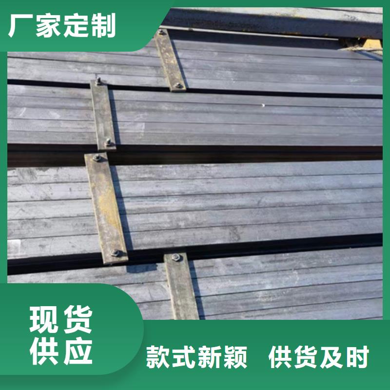 方鋼_16Mn方鋼市場(chǎng)報(bào)價(jià)免費(fèi)回電
