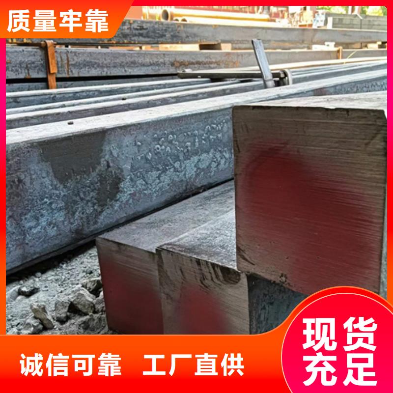 方鋼熱軋扁鋼快速發貨經久耐用