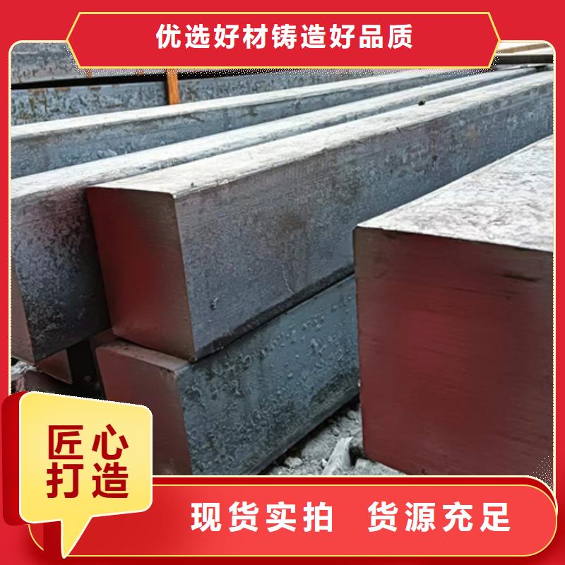 方鋼Q345扁鋼我們更專業量少也做