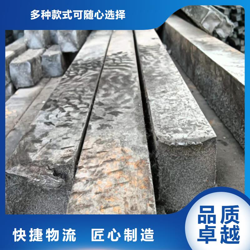 方鋼熱軋扁鋼誠信經(jīng)營(yíng)質(zhì)量保證質(zhì)量牢靠