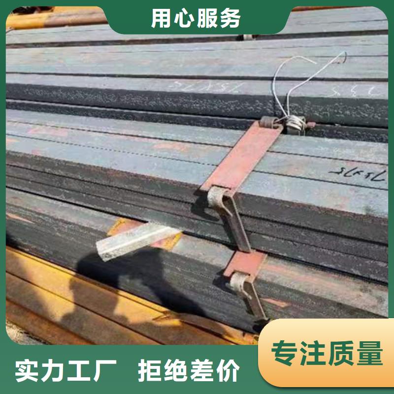 方鋼精品選購質保一年