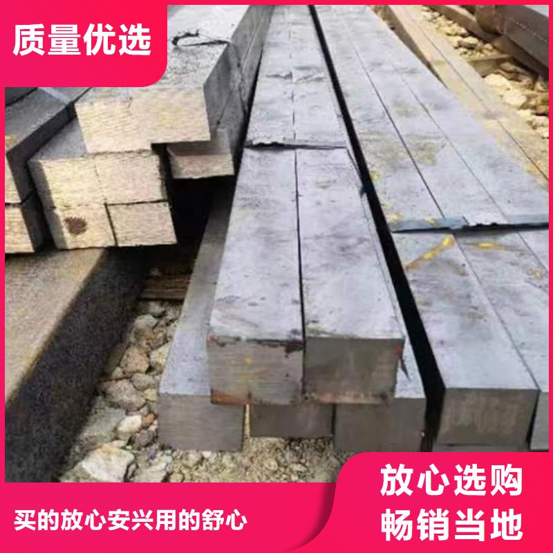 方鋼-【16Mn方鋼】免費獲取報價同城貨源