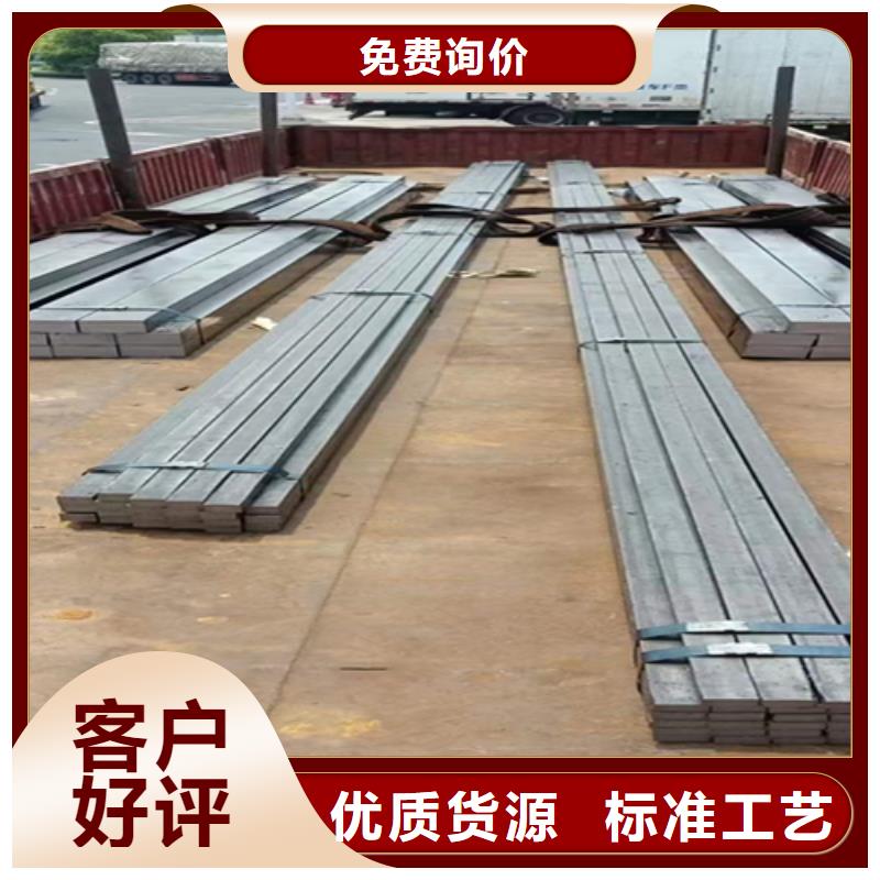 方鋼精工細作品質優良本地廠家