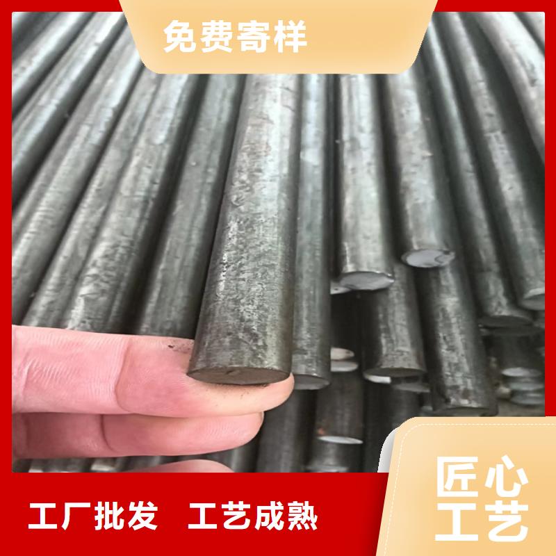 異型鋼熱軋扁鋼自產自銷同城貨源