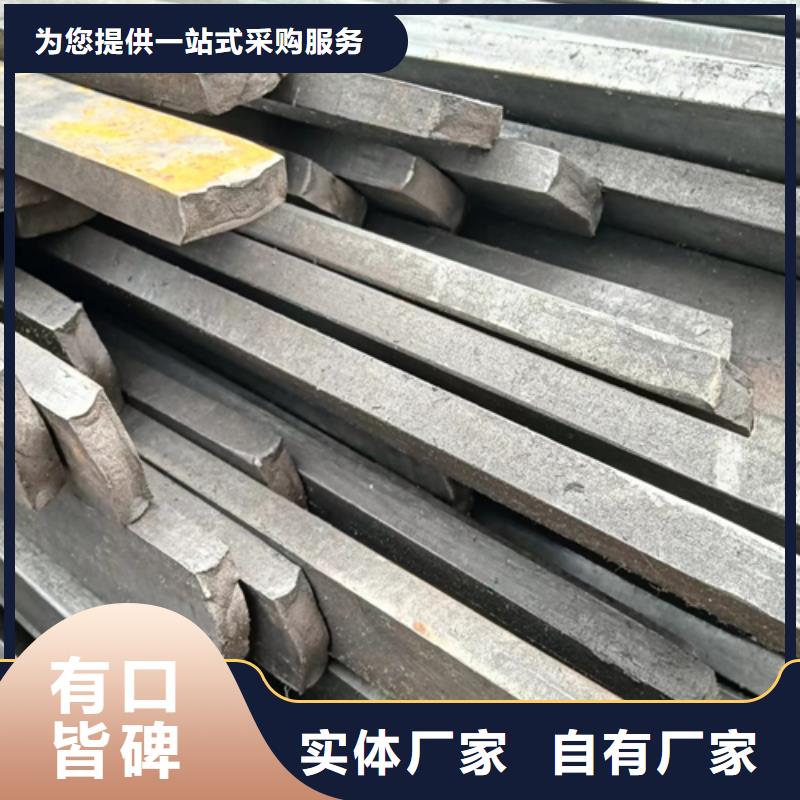 異型鋼_【16Mn方鋼】多年經(jīng)驗(yàn)值得信賴(lài)同城品牌