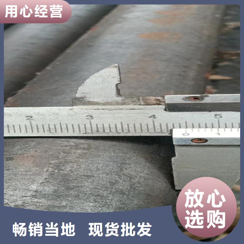 【異型鋼】方鋼嚴(yán)格把控質(zhì)量同城供應(yīng)商