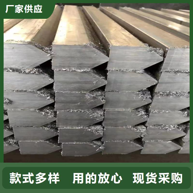 異型鋼扁鋼實力廠商量大更優惠