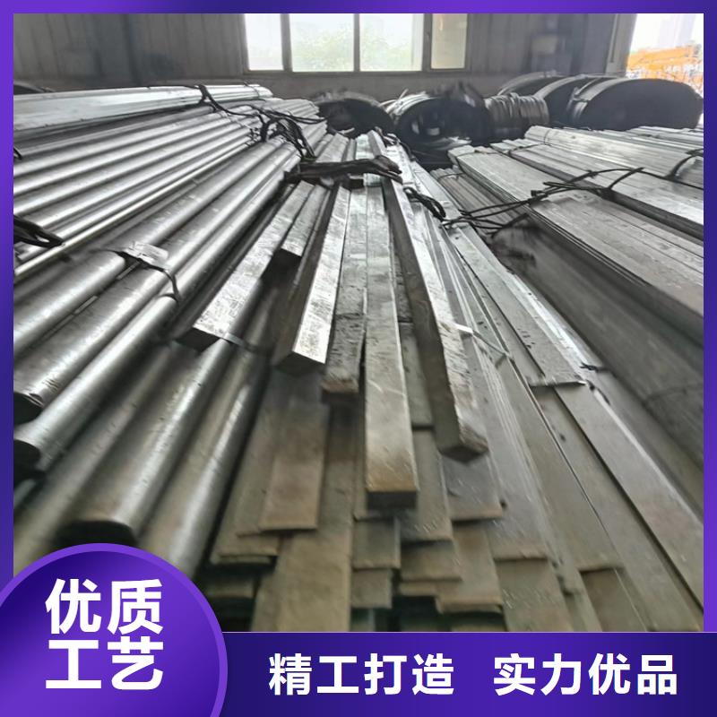 【異型鋼_扁鋼低價貨源】本地經銷商
