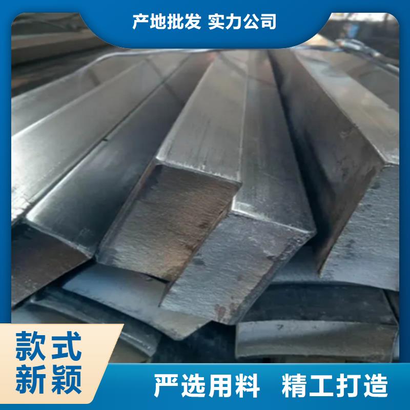 異型鋼-16Mn方鋼一周內發(fā)貨用好材做好產(chǎn)品