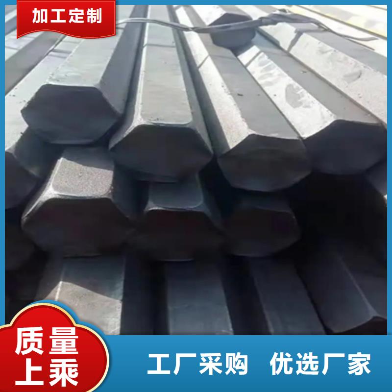 異型鋼【熱軋扁鋼】質量看得見價格實惠