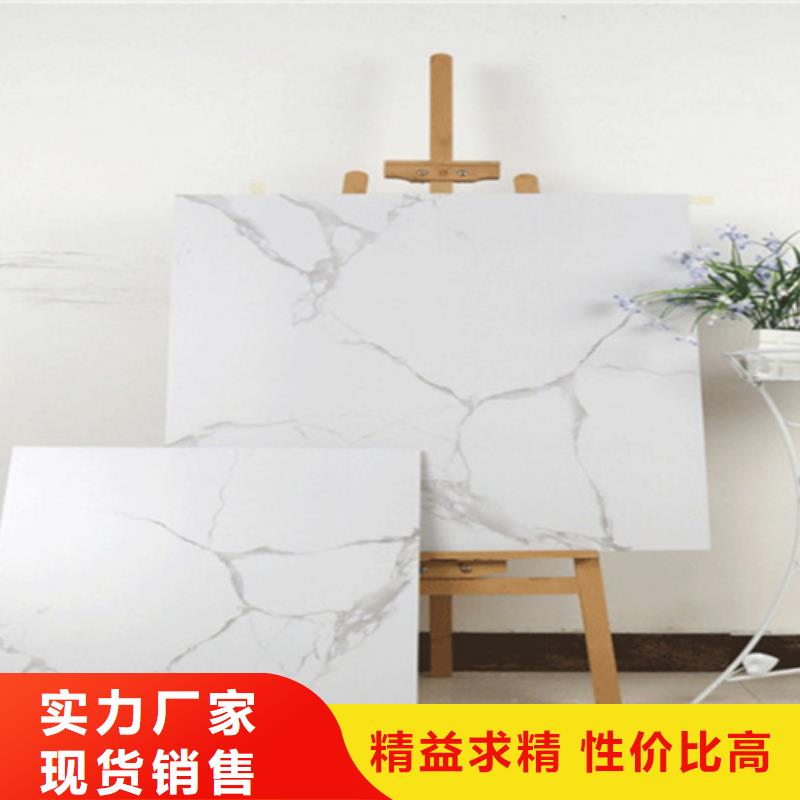 地板磚仿古磚實力才是硬道理品質保障售后無憂