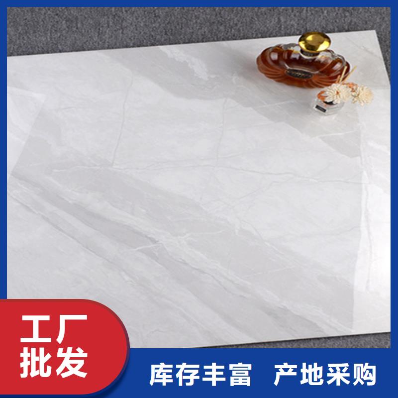 地板磚仿古磚廠家的圖文介紹本地經銷商