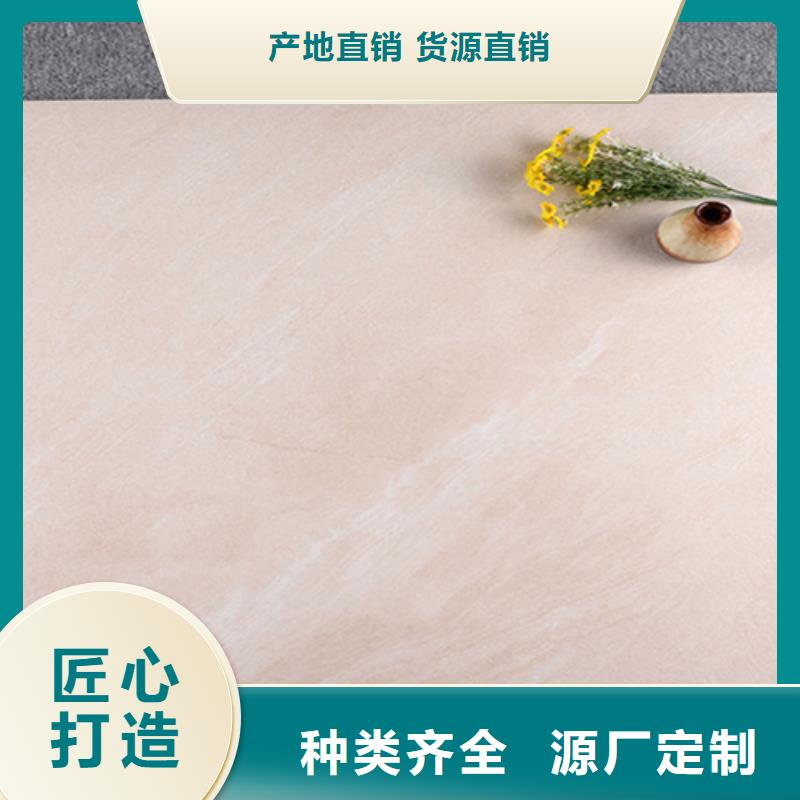 地板磚【地板磚廠家】支持定制加工可接急單