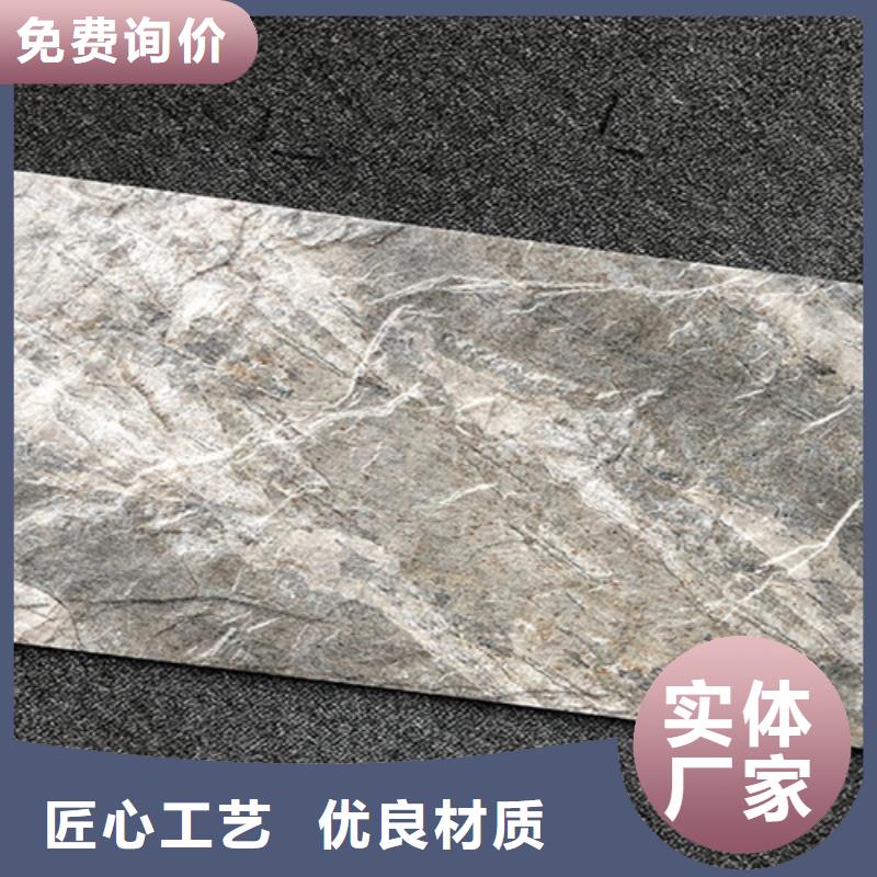 外墻磚地板磚廠家直營貨源足質量好