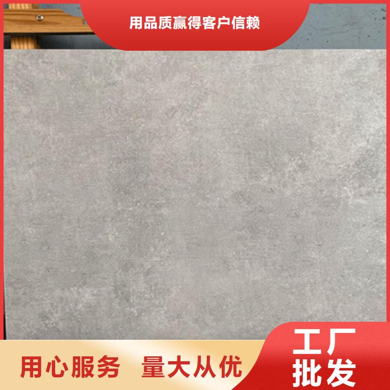 仿古磚_【地板磚】物美價優支持加工定制