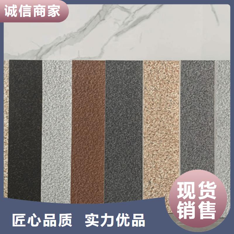 地鋪石【仿古磚】定制速度快工期短不只是質量好