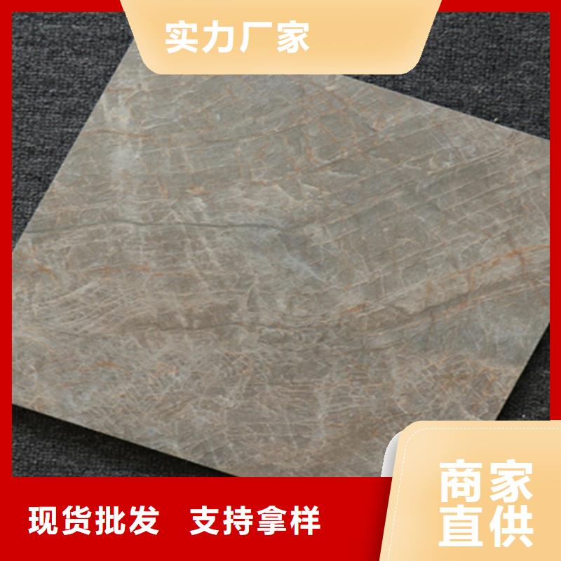 小地磚地板磚產品參數材質實在