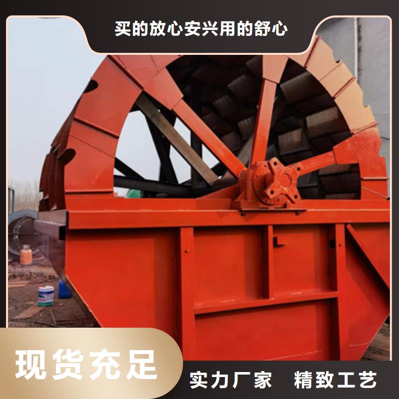 機洗沙機多種規格供您選擇真實拍攝品質可靠