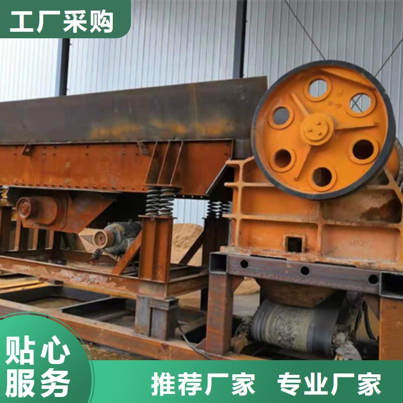 機_移動破碎洗沙機一手貨源源頭廠家資質認證