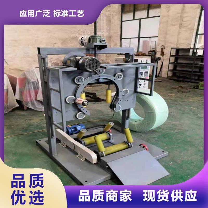 纏繞膜打包機(jī)混凝土輸送泵廠家十分靠譜本地服務(wù)商