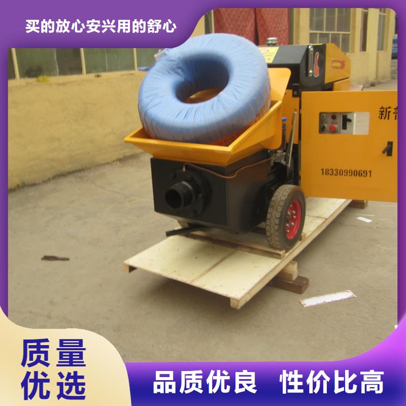 【二次構(gòu)造柱泵】,二次構(gòu)造柱泵廠家性價(jià)比高貨到付款