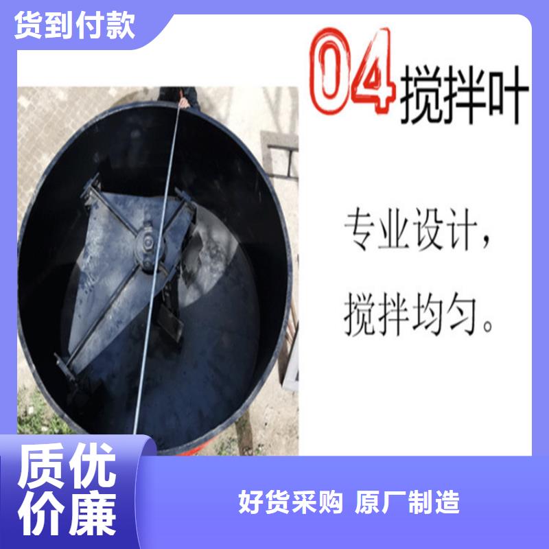 【五立方搅拌罐_砂浆喷涂机支持非标定制】现货充足