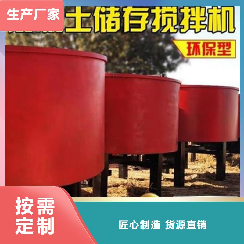 五立方攪拌罐_混凝土輸送泵嚴謹工藝現貨滿足大量采購