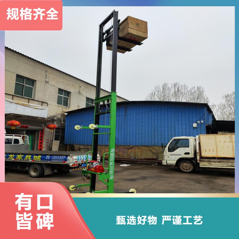 【電動(dòng)上磚機(jī)混凝土輸送泵保障產(chǎn)品質(zhì)量】本地服務(wù)商