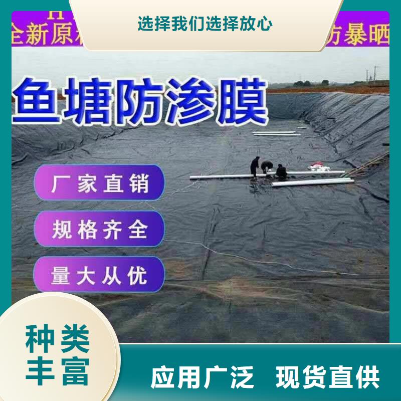 土工膜保濕布高性價比同城公司