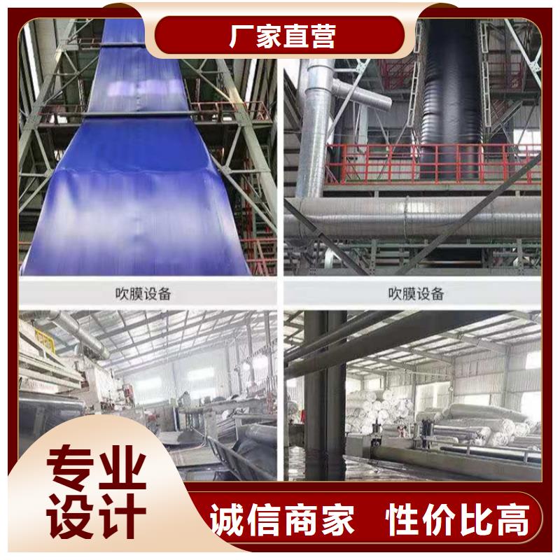 土工膜HDPE土工膜好貨直銷本地生產商