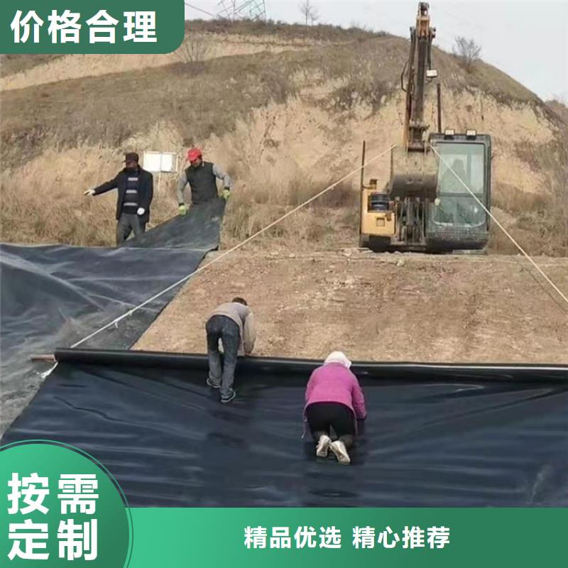 土工膜-土工布用好材做好產(chǎn)品懂您所需