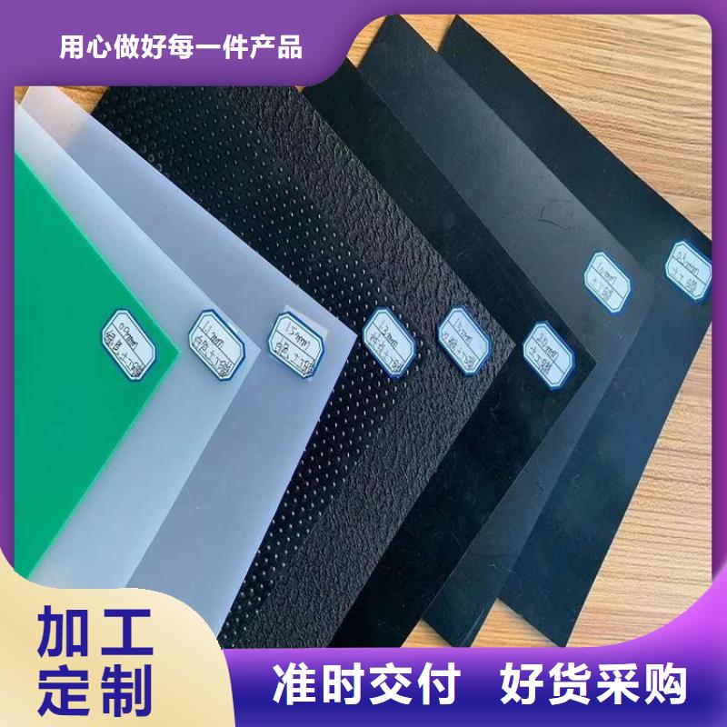 土工膜質量層層把關細節之處更加用心