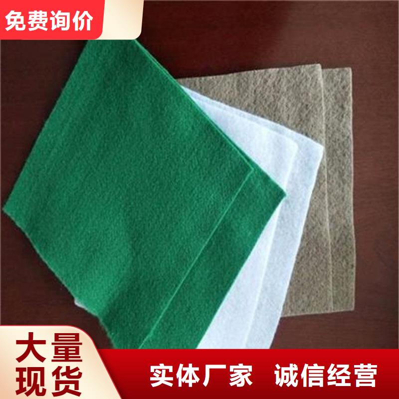 土工布【防草布】優選貨源高品質現貨銷售
