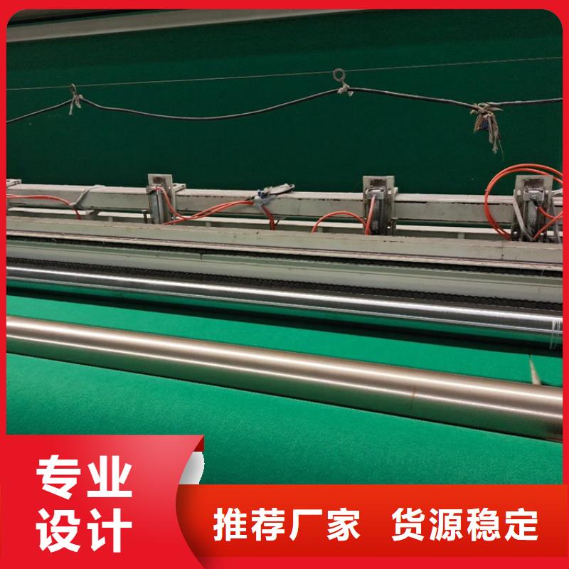土工布軟式透水管層層質(zhì)檢本地經(jīng)銷商