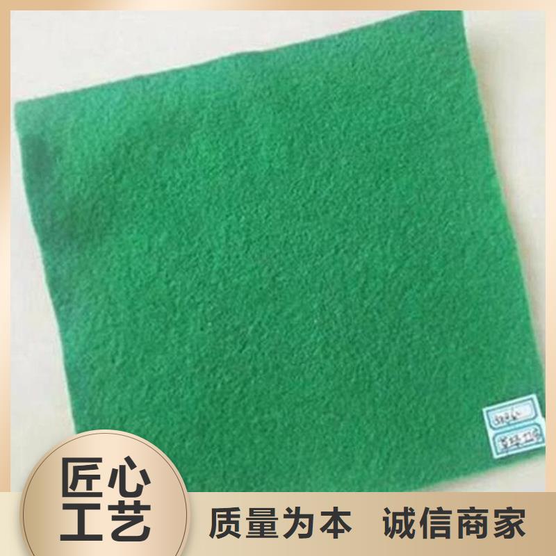 土工布【防滲膜】海量現貨口碑好實力強